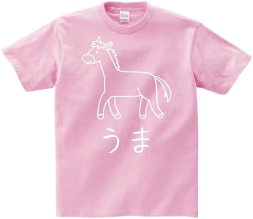 Amazon | [サモエスキー] うま 馬 動物 イラスト おもしろ Tシャツ