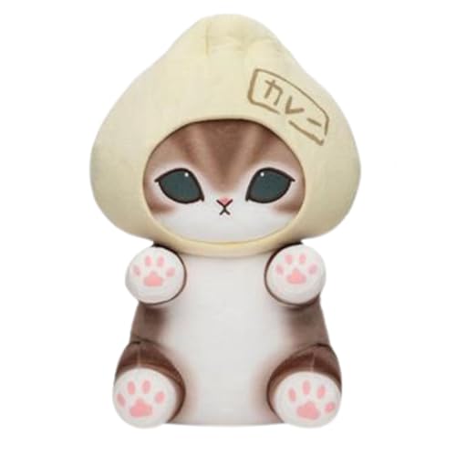 mofusand にゃんこ肉まん BIGぬいぐるみ ぢゅの 全2種 約28㎝ (カレーまん)