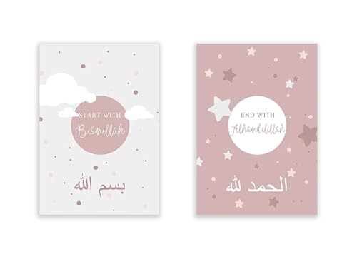 Affiche islamique Bismillah rose pour illuminer la chambre bébé