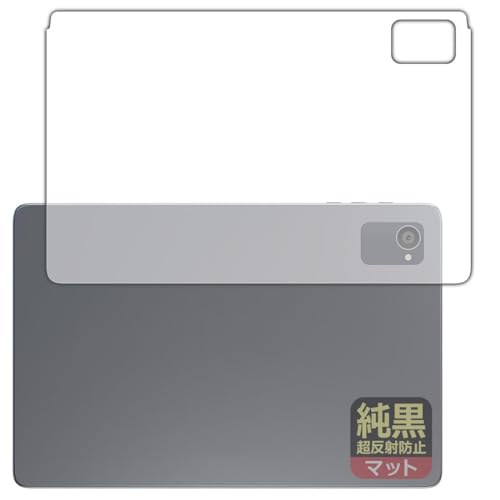 PDA�H�[ Plimpton PlimPad P8 Pro �Ή� �����N���A[�����˖h�~] �ی� �t�B���� [�w�ʗp] ���˒ጸ �h�w�� ���{��