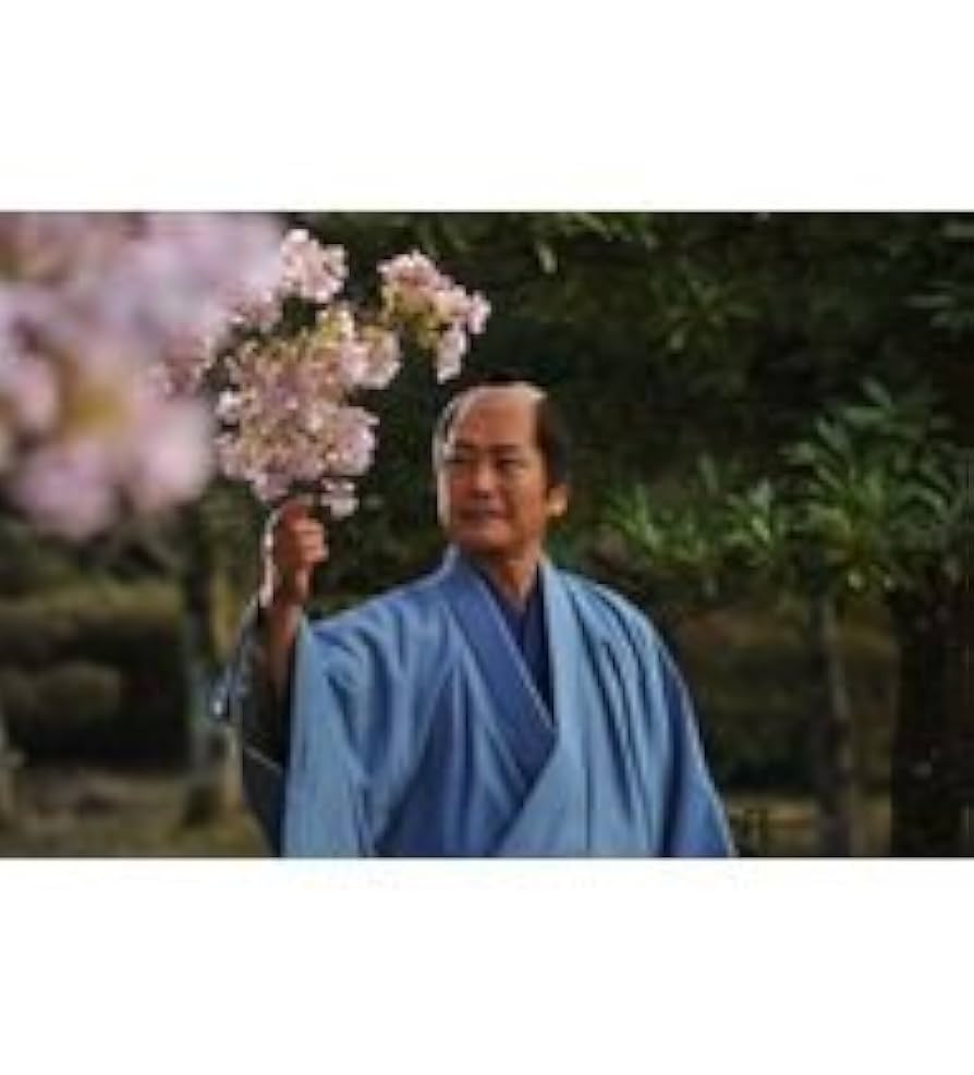 Amazon.co.jp: 真野響子主演 新・御宿かわせみ【NHKスクエア限定