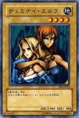 Amazon.co.jp: 【遊戯王シングルカード】 《ビギナーズ・エディション2