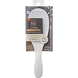 マーナ (marna) 極しゃもじ プレミアム ホワイト (杓文字/日本製) しゃもじ くっつかない (エンボス加工 すくいやすい) スリム幅 K674W