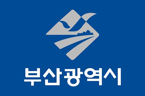 Drapeau Busan extérieur grand format | Pavillon paysage 90x150cm 1.35m² - 2