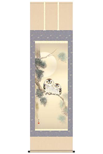 �|�� �|���� ���N�� �c������ �ӂ��낤 �v�w�� �����j�q�{�\�� �ڌ� �㑺�C�� ����� �˔� h31-snk-kz2d7-035