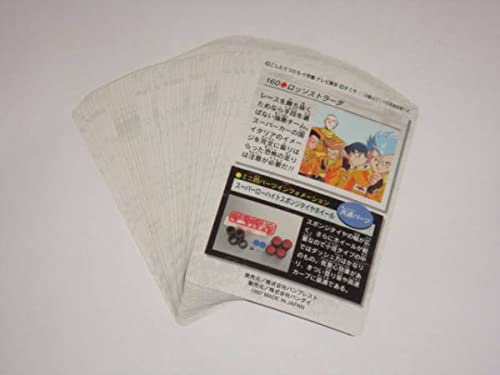 Amazon.co.jp: カードダス 爆走兄弟レッツ&ゴー!! パート4
