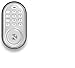 Yale Real Living Electronic Push Button Deadbolt Fully Motorized with Zwave Technology Satin Nickel
