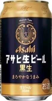 アサヒ 生ビール 350ml 12缶セット【マルエフ6缶、マルエフ黒6缶】オリジナルボックス入り 【ギフト/贈り物に最適】