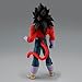 Banpresto - Dragon Ball GT - Super Saiyan 4 Vegeta Solid Edge Works Figure