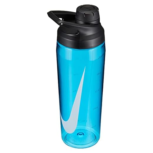 Nike Unisex – Adult's TR Hypercharge Drinking Bottle, Blue, 709ml