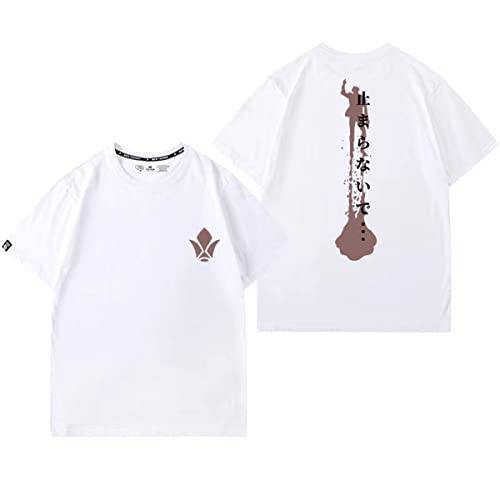 オルガ・イツカ tシャツ 名場面tシャツ 名セリフ コスプレ衣装 ガンダム 鉄血のオルフェンズ 鉄華団 cosplay コスチューム 半袖 夏服 クリスマス ハロウィン 名言 止まらないで イベント プレゼント (ホワイト,2XL) オルガ・イツカ tシャツ 名場面tシャツ 名セリフ コスプレ衣装 ガンダム 鉄血のオルフェンズ 鉄華団 cosplay コスチューム 半袖 夏服 クリスマス ハロウィン 名言 止まらないで イベント プレゼント (ホワイト,2XL)