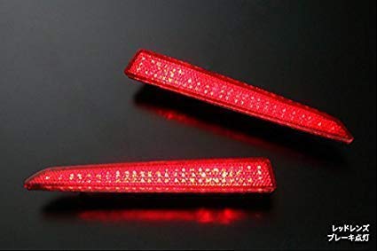 Amazon | コペンGRスポーツ(LA400K/LA400A) LEDリフレクター (クリア
