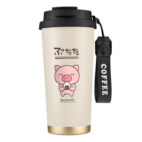 �Ԃ��� ���@�r ���� 500ml �R�[�q�[�J�b�v �^��f�M 3way���݌� �X�g���[�t�� ��e�� �L�� �R��Ȃ� �ۗ�ۉ� ������� �A�E�g�h�A �􂢂₷�� �j�����p ??�t �ۉ� �ۗ� Coffee Cup