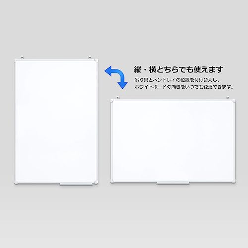Support mural pour tableau blanc PLUS fini les fixations de travers - 4