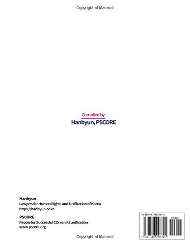 Cases of Sexual Violences against North Korean Women and Ways to Improve: A collection of testimonies by North Korean women and North Korea scholars