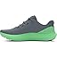 (103) Gravel/Matrix Green/Vapor Green (103) Gravel/Matrix Green/Vapor Green