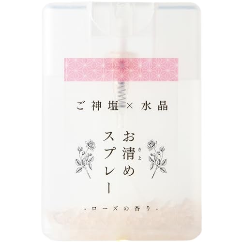 �����߃X�v���[ ���Ԑ_�� ��_������ �N���X�^���������� ���{�� �g�їp 17ml ��ԗp �M�t�g�ɂ� (���[�Y�̍���)