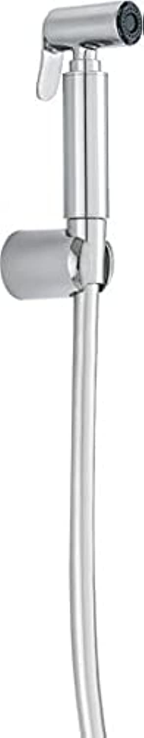 KLUDI RAK Brass shattaf with hose and wall bracket (RAK32002)