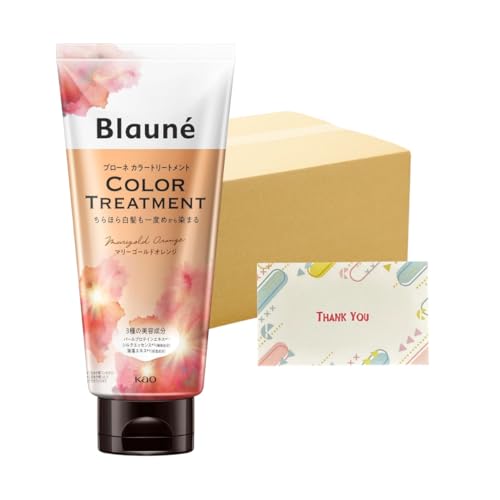花王 ブローネ カラートリートメント マリーゴールドオレンジ アールグレイの香り 180g 24個セット 白髪染め +Kunutonnオリジナルロゴ入りeおまけ付のサムネイル