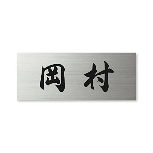 ێO^JM l[v[g 荞ݍϕ\D hCGb`O MPY-S-5-4- 荞ݖ:  yiz