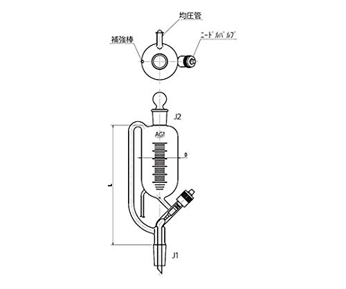 旭製作所 平衡形滴下ロート ニードルバルブ 100mL 3750-100-3L