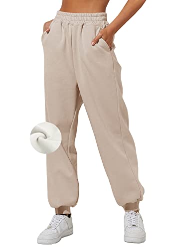 Amazon.com: Yovela Sweatpants Women Baggy High Waisted Sweat Pants