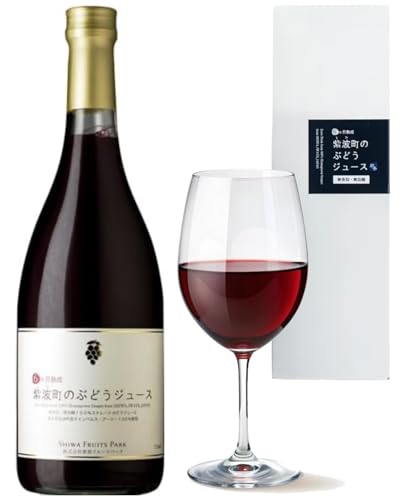 紫波町のぶどうジュース 6ヶ月熟成 ノンアルコール 濃厚なストレートグレープジュース無添加 砂糖不使用 720ml