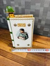Amazon.co.jp: NAPOLEON ナポレオンブック 本型 陶器 ボトル