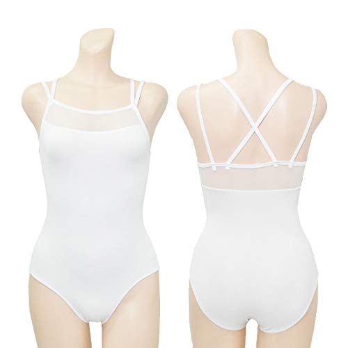 Amazon.co.jp: [アマービレ] 【NEW.2016.08】 レオタード 白