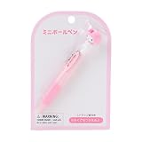 サンリオ(SANRIO) ミニマスコットボールペン マイメロディ 対象年齢3才以上 870447 image