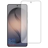 PDA工房 Galaxy S26 Ultra 対応 ブルーライトカット[反射低減] 保護 フィルム [指紋認証対応] 日本製
