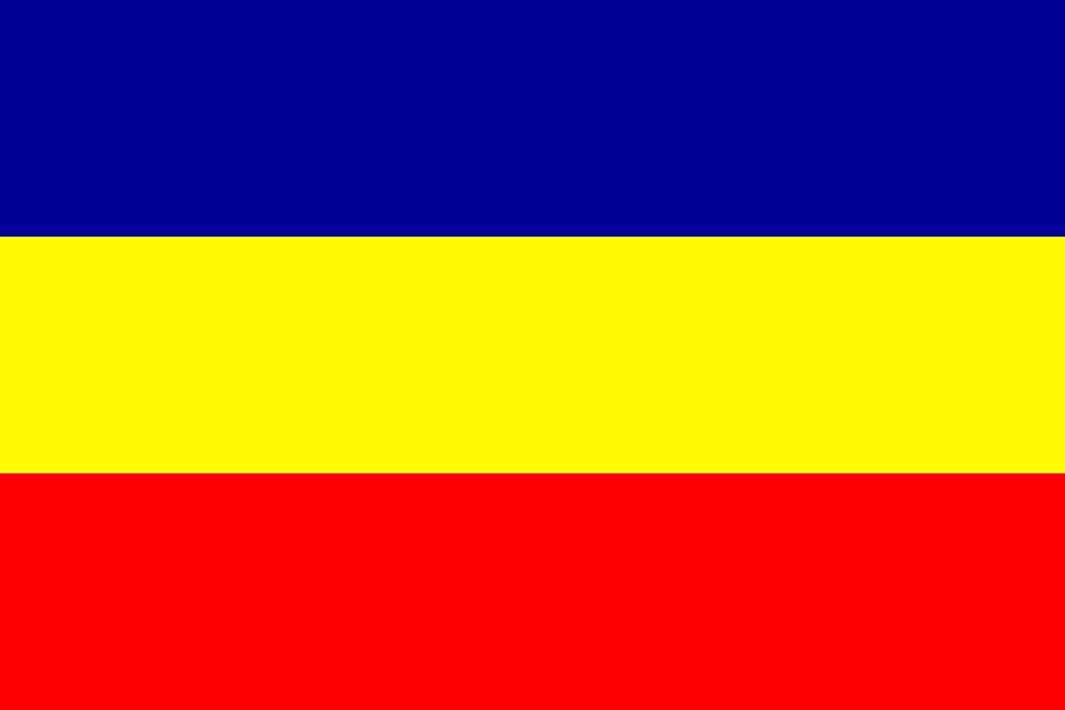 Drapeau Sikkim Democratic Front anti-effilochage grand format paysage durable