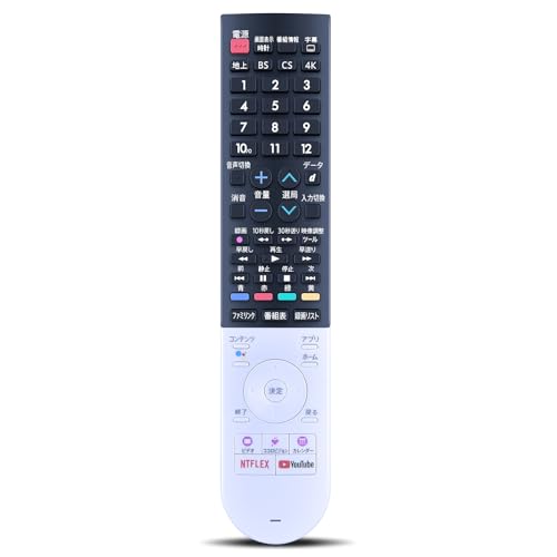 Amazon | AHTHA GB320SA GB306WJSA テレビリモコン for SHARP シャープ