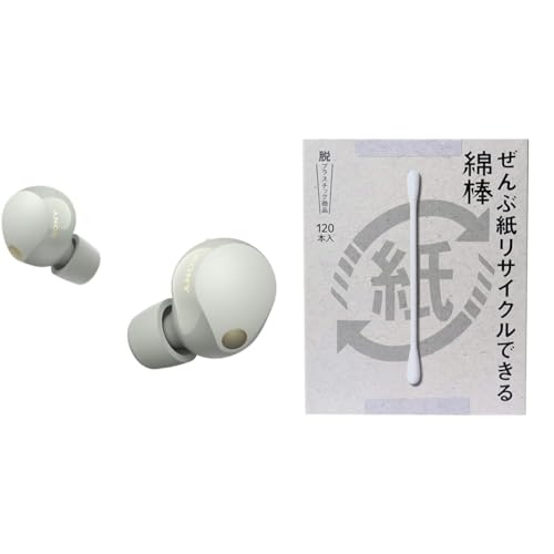 Amazon.co.jp: ソニー(SONY)【 イヤホンのメンテナンス用に