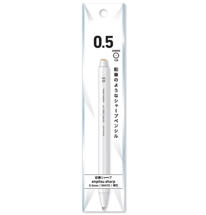 Lápiz Mecánico 0.5 mm Punta Fina Diseño Delgado miniatura 3