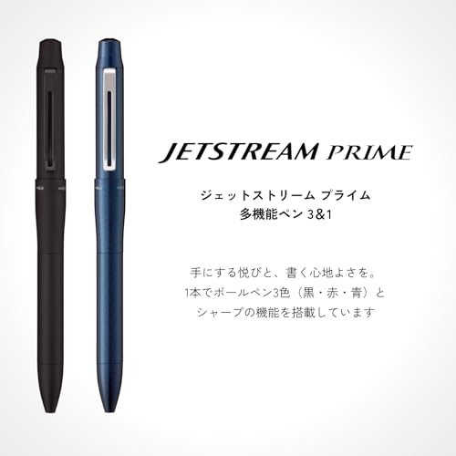 Stylo multifonction Uni Jetstream Prime pour éviter les bavures