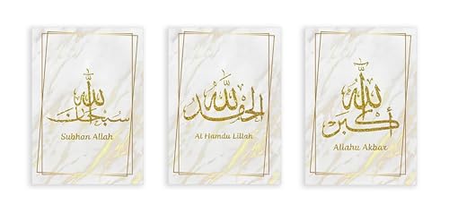 Tableau calligraphie islamique or affiche Allah Akbar art mural musulman