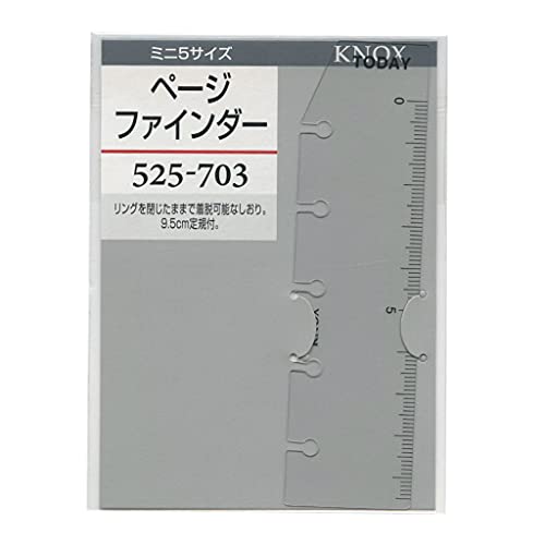 確認用ページ セル10枚 2.0.15～】【電子証憑保管】電子証憑（販売・購買）：ファイル