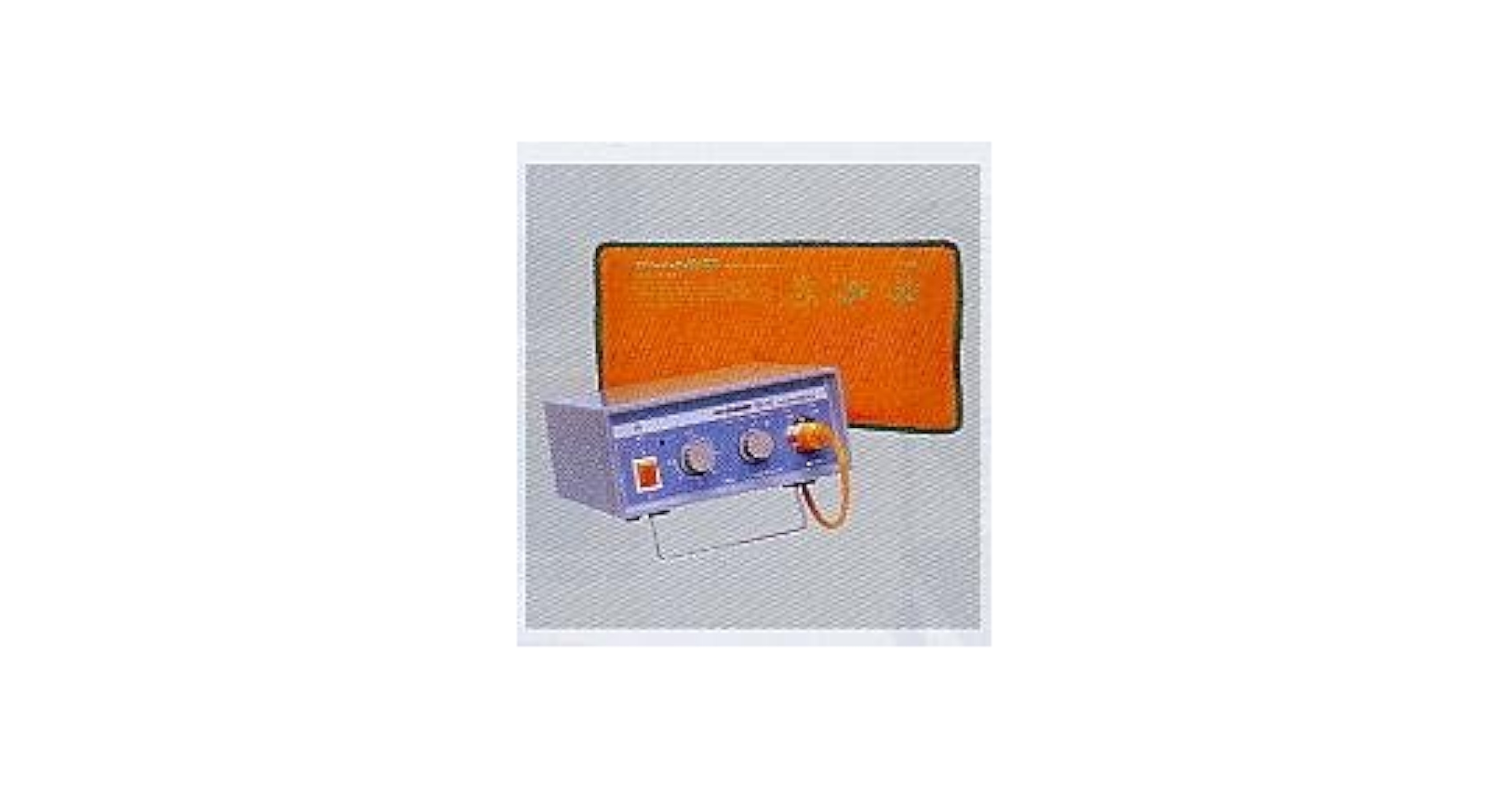 【極美品】ホットマグナー　HM-101 ホットマグナー HM-101 - 温熱療法 - 温熱療法 - メディカル