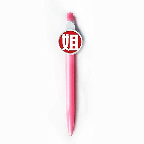 Stylo à bille rétractable écriture bleue avec caractères chinois de collection