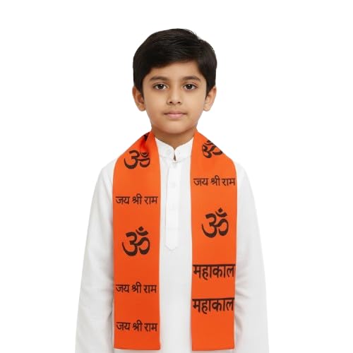 VANDNA INTERNATIONALTRADERS Mahakal Printed Angavastram for Men – Orange Cotton Religious Scarf with Om & Jai Shree Ram Print – Mahadev Puja Dupatta for Shiv Bhakts,Spiritual Events.-picture-46