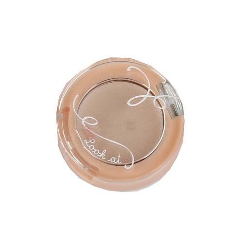 ETUDE HOUSE Look at my eyes Pearl Shadow Base [Korean Import]