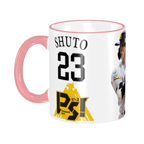 \tgoNz[NX C }OJbv EH[^[JbvϔM Z~bN}O e eB[Jbv Rbv nhtJbv 330ml