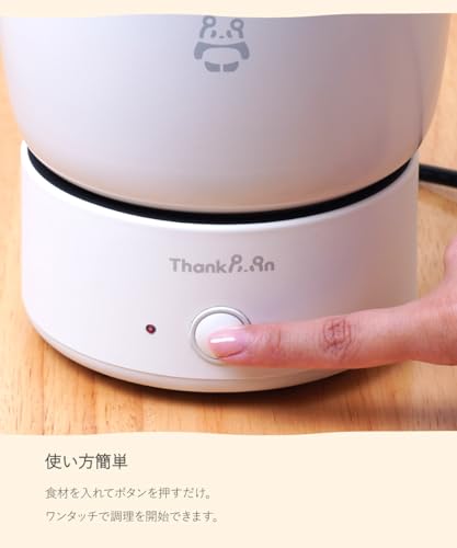 Amazon商品イメージ4