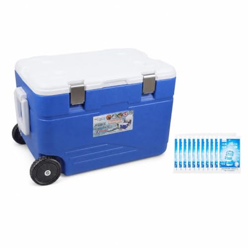 SiaBiced Never Ruedas para Camping y Coche, Nevera portátil Gran Rendimiento para Viajes y excursiones, Caja de Aislamiento de 82L con Ruedas reforzadas