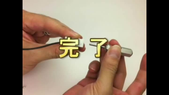 Amazon.co.jp: エンジニア ピン抜き工具 ハウジング コネクタの