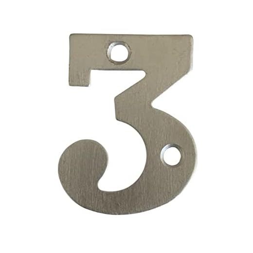 Nutfield Hardware 2 Inch / 50mm House Numbers Satin Aluminium Door Numbers Screw Fixed Mailbox Office Hotel House Door Number 3 with Mounting Screws for Walls, Doors, and Gates