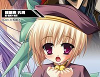 Amazon | キャラクタースリーブコレクション 真・恋姫+無双