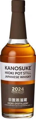 Amazon.co.jp: 厚岸蒸溜所 霜降 (そうこう) ブレンデッドウイスキー 48
