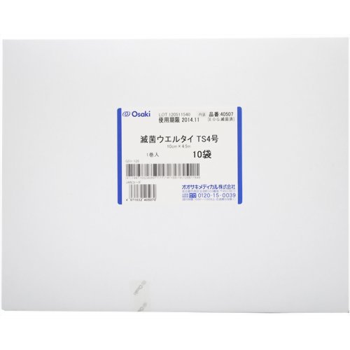 �ŋۃE�G���^�C TS4��-1 40507(10CMX4.5M)10�R �I�I�T�L���f�B�J��